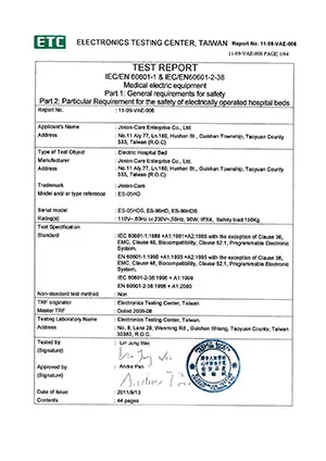 IEC 60601-2-38 Hospital Bed Standard