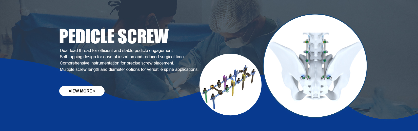INAR spinal pedicle screw system