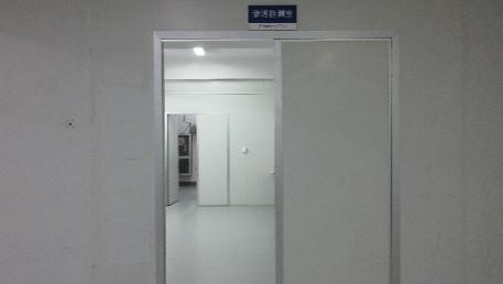 Penetrant testing room